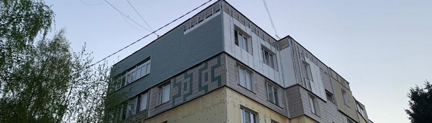 УТЕПЛЕНИЕ ПОД САЙДИНГ